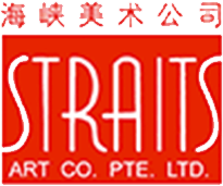 Straits Art Co Pte Ltd - Singapour