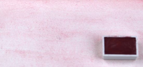 Kremer Aquarelle - Thulite