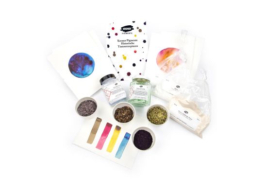 Kremer Pigmente Set Historical Inks