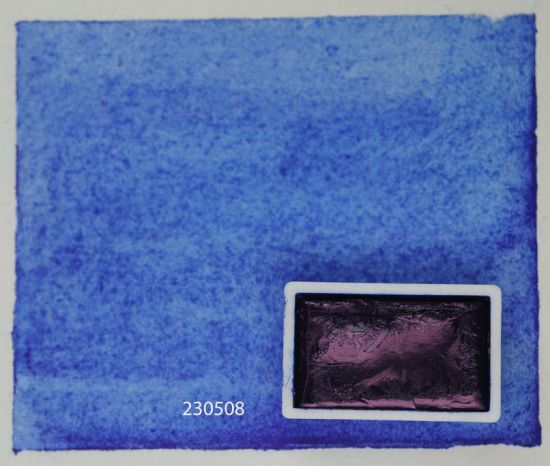 Kremer Aquarelle - Bleu Phthalo, PB 15:1