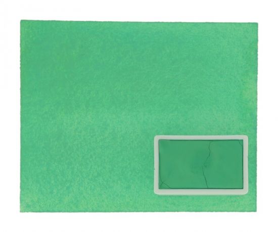 Kremer Aquarelle - Vert CoNi
