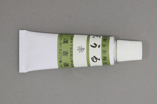 Urushi Lacquer, Aka, red - contains Urushiol