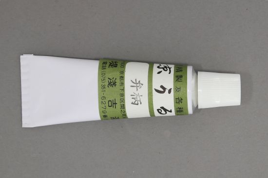 Urushi Lacquer, Bengara, burnt red - contains Urushiol