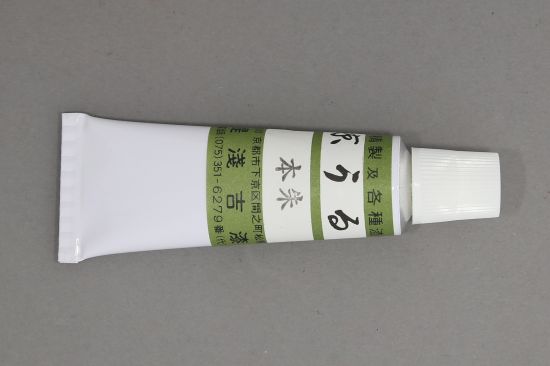 Urushi Lacquer, HonShu, vermillion - contains Urushiol