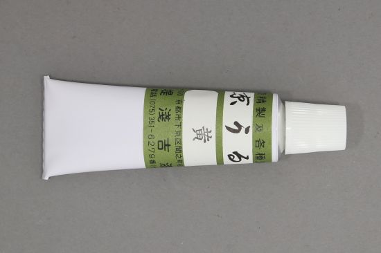 Urushi Lack, Ki, gelb - enthält Urushiole