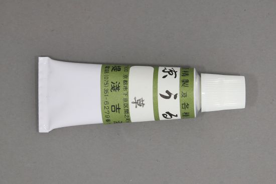 Urushi Lack, Kusairo, grün - enthält Urushiole