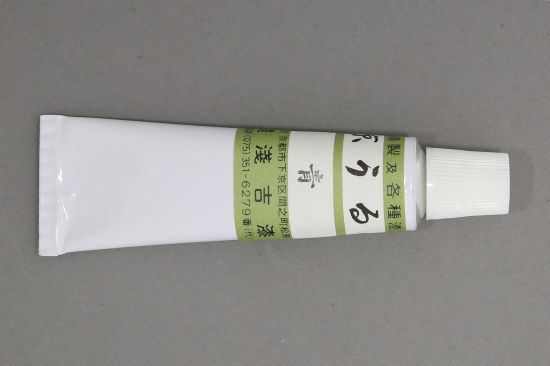 Urushi Lacquer, Ao, blue - contains Urushiol