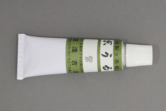 Urushi Lacquer, Murasaki, purple - contains Urushiol
