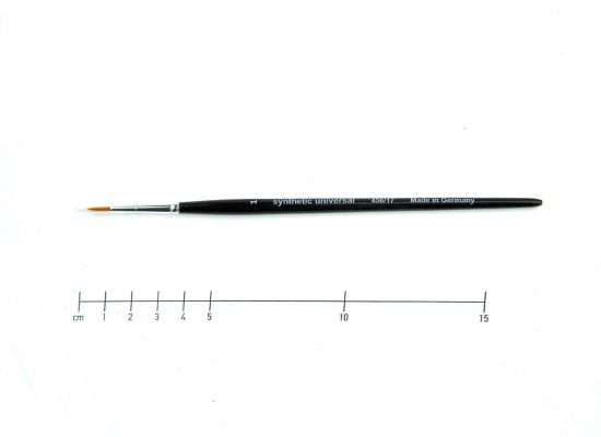 Watercolor Brush, Nylon Hair, No. 1