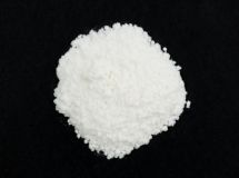 Arbocel® BC 200