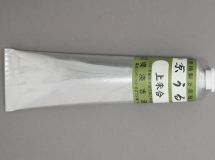 Urushi Lack, Syuai, farblos - enthält Urushiole