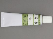 Urushi Lack, Ao, blau - enthält Urushiole